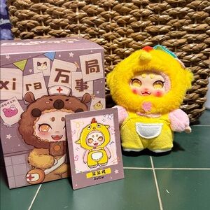 Baby Three Xira DaiDai